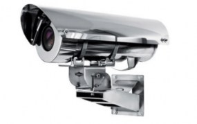 CCTV Housing